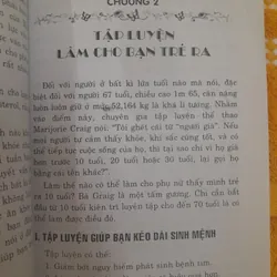 Làm thế nào để bạn trẻ ra 10 tuổi. Nguyễn Khắc Khoái. 576665