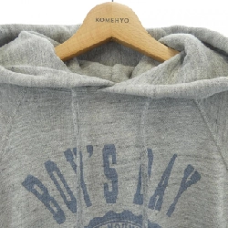 Áo khoác 45 RPM - Hàng hiệu Authentic 774610