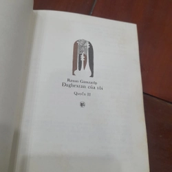 Raxun Gamzatốp - ĐAGHEXTAN của tôi (NXB Cầu Vồng Maxcơva) 454128