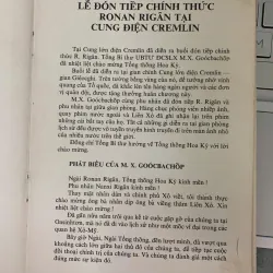 LIÊN XÔ - MỸ GẶP GỠ CẤP CAO: MỘT SỐ VĂN KIỆN VÀ HÌNH ẢNH 736982