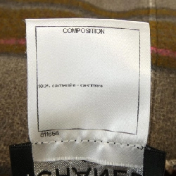 Jacket không cổ CHANEL P49661K06254 - Hàng hiệu Chính hãng 817677