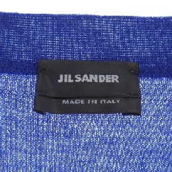 JIL SANDER Áo khoác cardigan - Hàng hiệu Authentic 823759