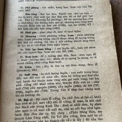 Truyện Kiều - hơn 600 trang- Nguyễn Thạch Giang  705104