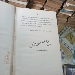 Từ Ngữ Văn Nôm - Nguyễn Thạch Giang 781775