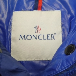 MONCLER JURA Áo khoác lông - Hàng hiệu Chính hãng 816769
