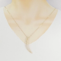 K18YG Dây chuyền kim cương 0.80CT - Hàng hiệu Chính hãng 860135