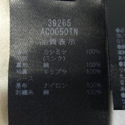 【Mã giảm giá】Foxey Boutique Áo khoác 639120