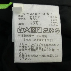 The North Face Áo khoác lông 640434