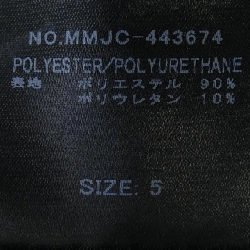 MUTA MMJC-443674 Áo khoác - Hàng hiệu Authentic 894829