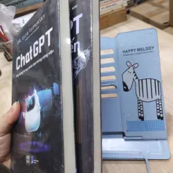 Sách: Combo 2 cuốn Chat GPT - Sách nguyên seal 799651