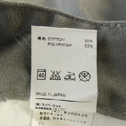 Quần NEIGHBORHOOD - Hàng hiệu Authentic 896683