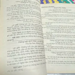 Căn duyên tiền định, Dương Công Hầu, mới 80% bẩn nhẹ (PVL) 568205