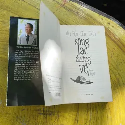 SÔNG LẠC ĐƯỜNG VỀ - VŨ ĐỨC SAO BIỂN 745223