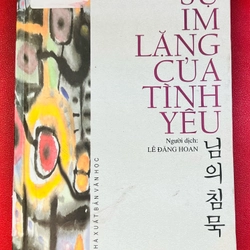 Sự Im Lặng của Tình Yêu - Han Yong Un 383823