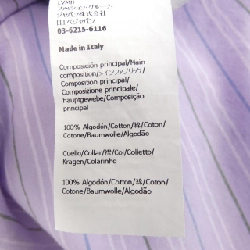 Áo sơ mi LOEWE S359Y05XAV 634956