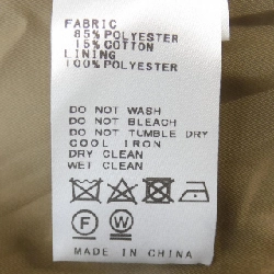 JOURNAL STANDARD Jacket - Hàng hiệu Authentic 809232