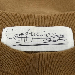 Hàng hiệu Authentic - Áo nỉ Chaos 808755