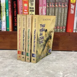 Thư kiếm Ân Cừu lục