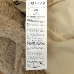 Max Mara 110110 Áo khoác gấu Teddy 633309