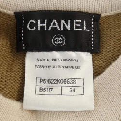 【Mã giảm giá】Chanel CHANEL Đầm 648148