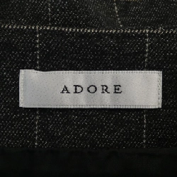 Chân váy ADORE 653174