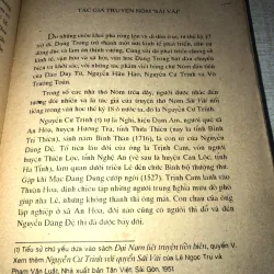 Những danh sĩ miền Nam-Hồ Sĩ Hiệp,Hoài Anh 957234