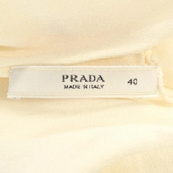 Áo thun PRADA - Hàng hiệu Chính hãng 810248