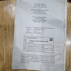 Anh trai em gái (mất bìa, đủ nội dung)
 722429