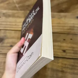 The Boys from Brazil - Ira Levin 729029