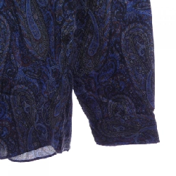 Áo sơ mi ETRO - Hàng hiệu Chính hãng 894362