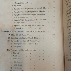 Văn học Việt Nam ( ĐỐI KHÁNG TRUNG HOA, THẾ HỆ DẤN THÂN YÊU ĐỜI) 303560