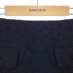 【Mã giảm giá】Strasburgo STRASBURGO Váy 650451