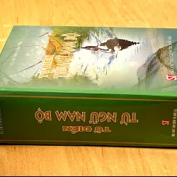 TỪ ĐIỂN TỪ NGỮ NAM BỘ 1000299