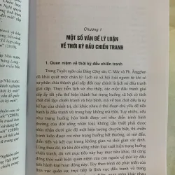 THỜI KỲ ĐẦU CHIẾN TRANH VÀ NHỮNG VẤN ĐỀ ĐẶT RA ĐỐI VỚI QUỐC PHÒNG VIỆT NAM  789475