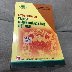 Lược Truyện Các Bà Thành Hoàng Làng Việt Nam – Đỗ Thị Hảo