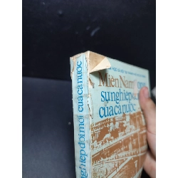 Miền Nam trong sự nghiệp đổi mới của cả nước 1990 Ủy ban Khoa học Xã hội Việt Nam mới 70% ố rách bìa nhẹ HCM2810 912580