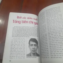 AN NINH TRẬT TỰ tập 235 705021