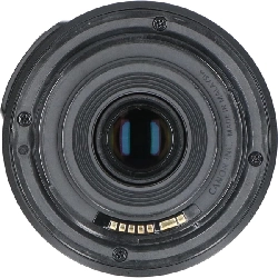 Ống kính EF-S 55-250mm F4-5.6 IS II - Hàng hiệu Authentic 879872