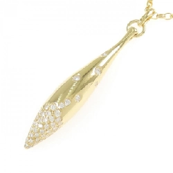 Dây chuyền kim cương Mikimoto 0.73CT - Hàng hiệu Authentic 840357