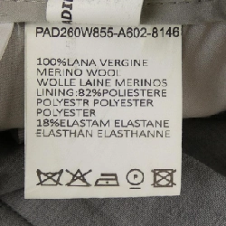 Quần FABIANA FILIPPI - Hàng hiệu Authentic 820302