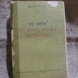 Từ điển từ đồng nghĩa tiếng Việt, 440 tràn, xb 1985 322420