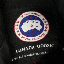 Áo khoác lông vũ BRONTE 2603JL R của CANADA GOOSE - Hàng hiệu Authentic 822590