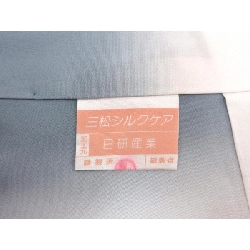 小紋 裄丈Ｓ寸 - Hàng hiệu Authentic 877234