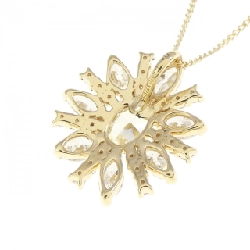 K18YG Dây chuyền kim cương 0.55CT - Hàng hiệu Chính hãng 862469