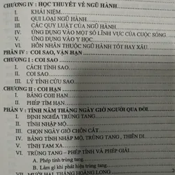 NGỌC HẠP THÔNG THƯ (bìa cứng) 722279