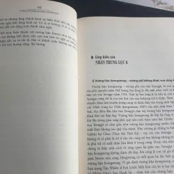 Nhàn Trung Lục - Hồi Ức Đau Thương Của Một Cung Tần 694103