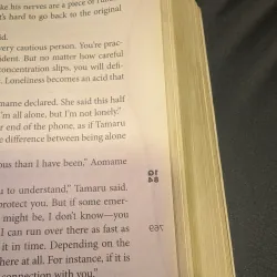 1Q84 - Haruki Murakami 971484