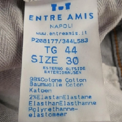 アントレアミ ENTRE AMIS ジーンズ - Hàng hiệu Authentic 892447