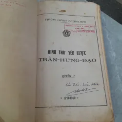 BINH THƯ YẾU LƯỢC - TRẦN HƯNG ĐẠO 759047