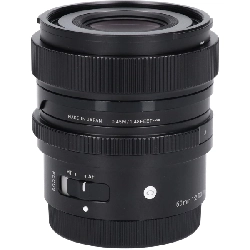 E50mm F2DG DN(C) - Hàng hiệu Authentic 880534